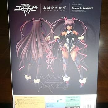 Amazon | 対魔忍ユキカゼ 水城ゆきかぜ 限定版 フィギュア